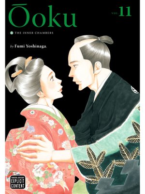 cover image of Ôoku: The Inner Chambers, Volume 11